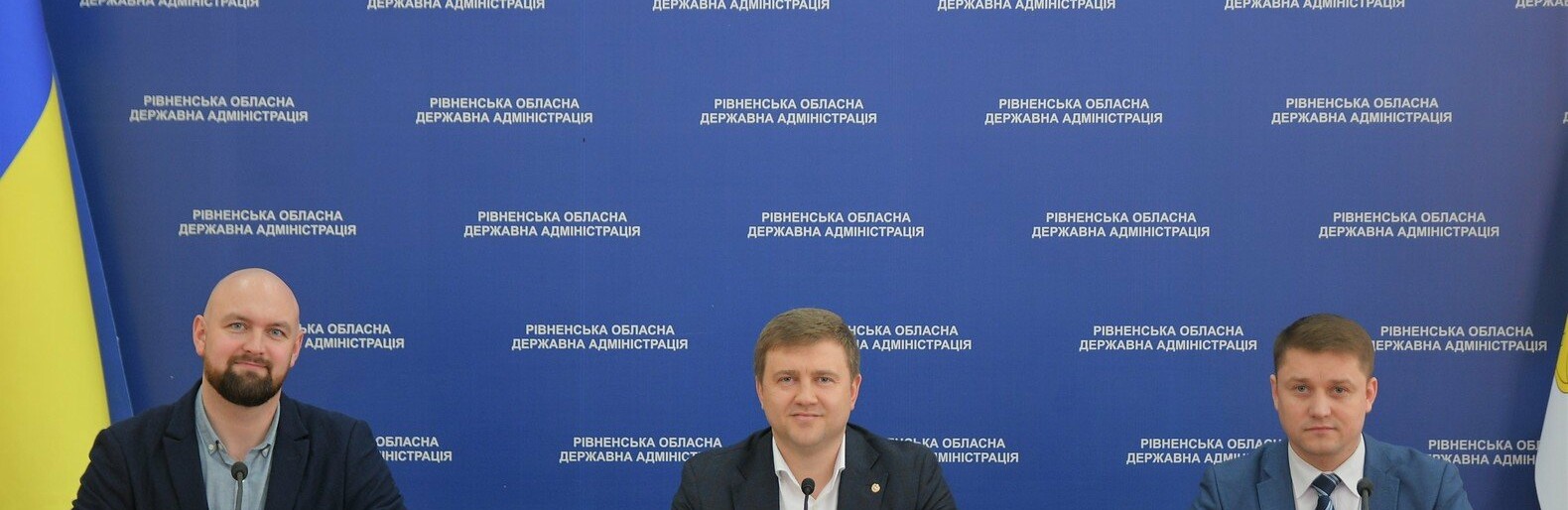 До кінця опалювального сезону на Рівненщині не змінюватимуть тарифи на тепло та воду, - голова ОДА