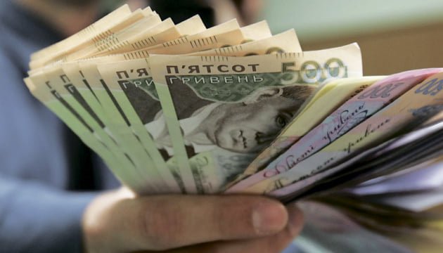 На Сарненщині директорка місцевого НВК відповідатиме перед законом за преміювання самої себе