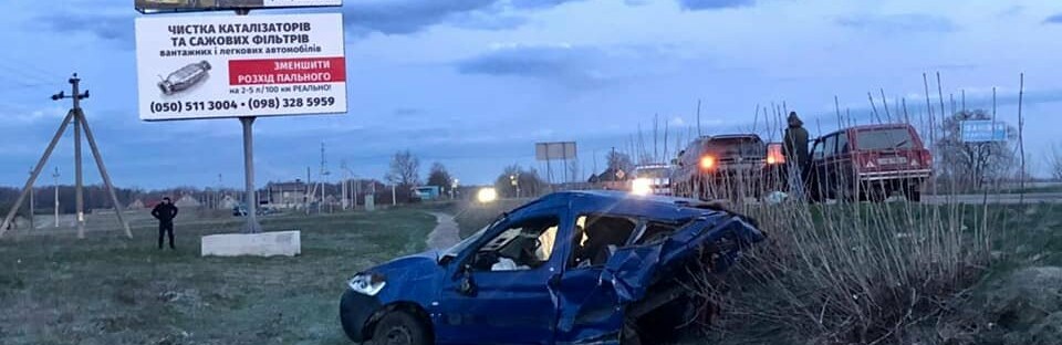 На Сарненщині сталася ДТП за участі трьох авто: є постраждалі 