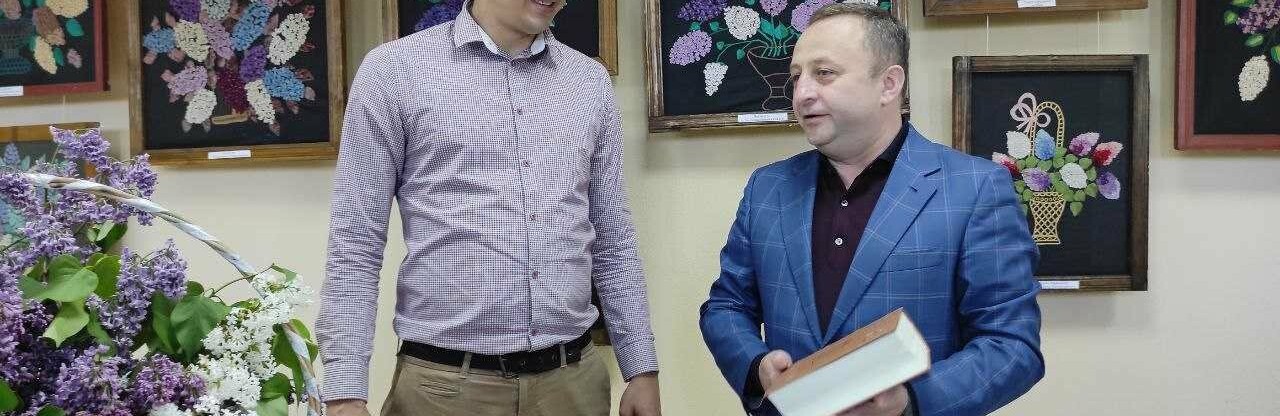 Рівненський Культурно-археологічний центр отримав факсимільне видання Нобельського Євангелія