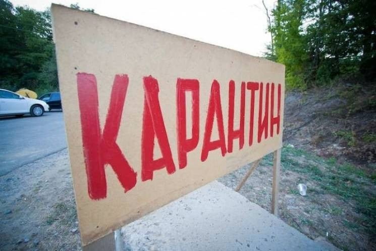 Одне з сіл на Дубенщині закрили на карантин: декілька сусідніх населених пунктів також під загрозою