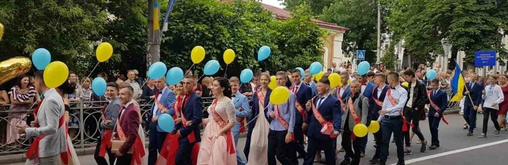 У Рівному знову відбудеться хода випускників  