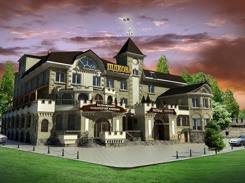 ГРК "Підкова"