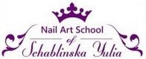Юлія Щаблінська