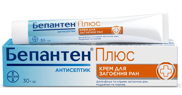 мазь для заживления ран