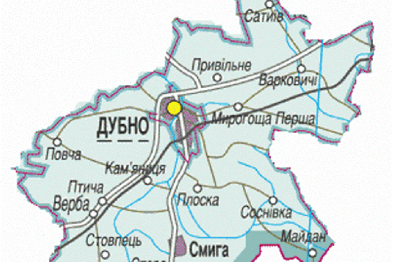 Город Дубно Где Находится