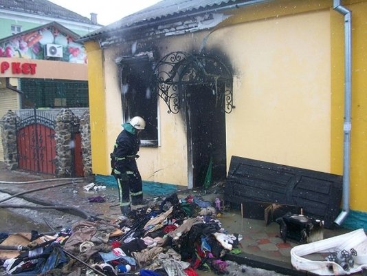 сэконд3 сэконд3