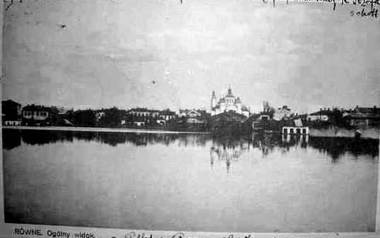 фото рівного1 фото рівного1