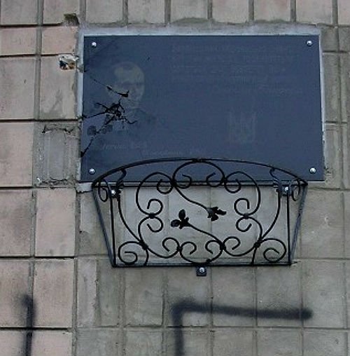 партизан3