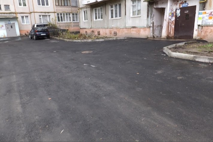 асфальт1 асфальт1