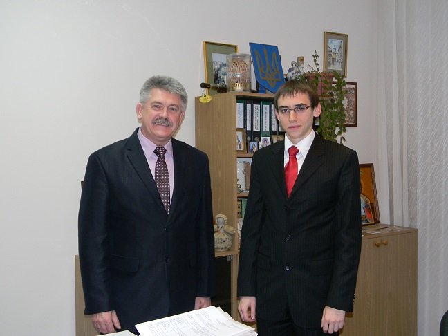 керування мистом3