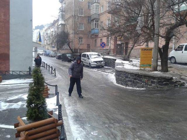 замерзле рівне2 замерзле рівне2