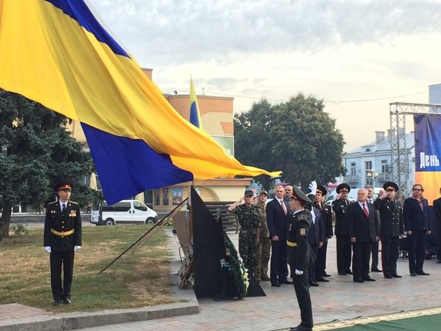 На Рівненщині відзначають День Державного Прапора України (фото) - фото 1