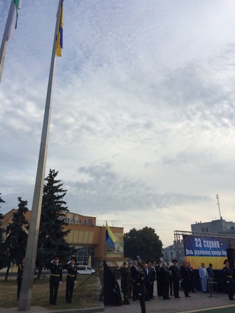 На Рівненщині відзначають День Державного Прапора України (фото) - фото 1