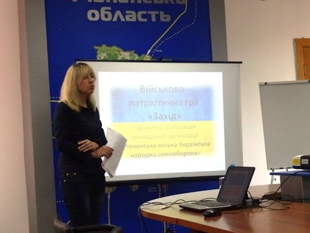 Досвід США у співпраці з громадськістю відтепер впроваджує Рівненська ОДА (фото) - фото 2