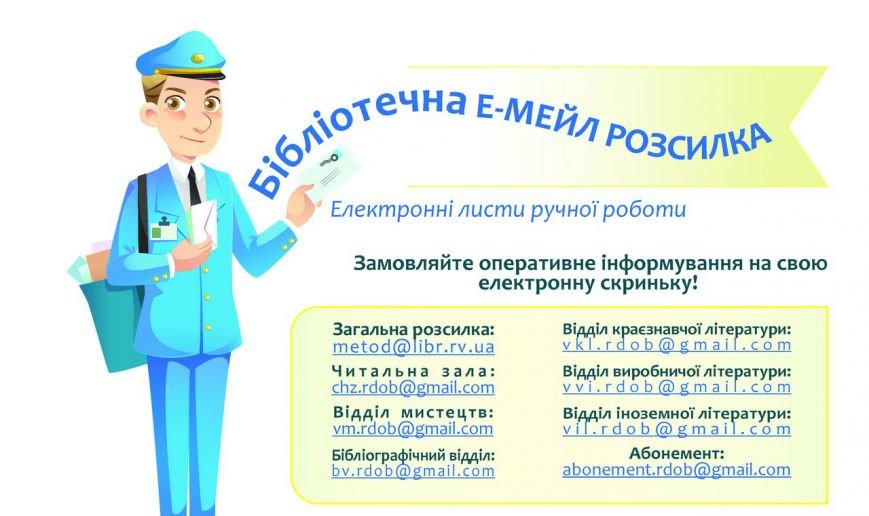 emKb-7FTEIc