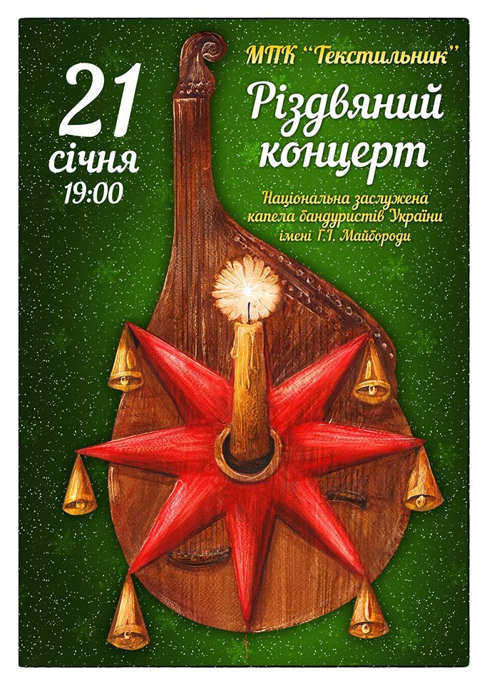 15940950_1230790856956221_6479072571803990465_n