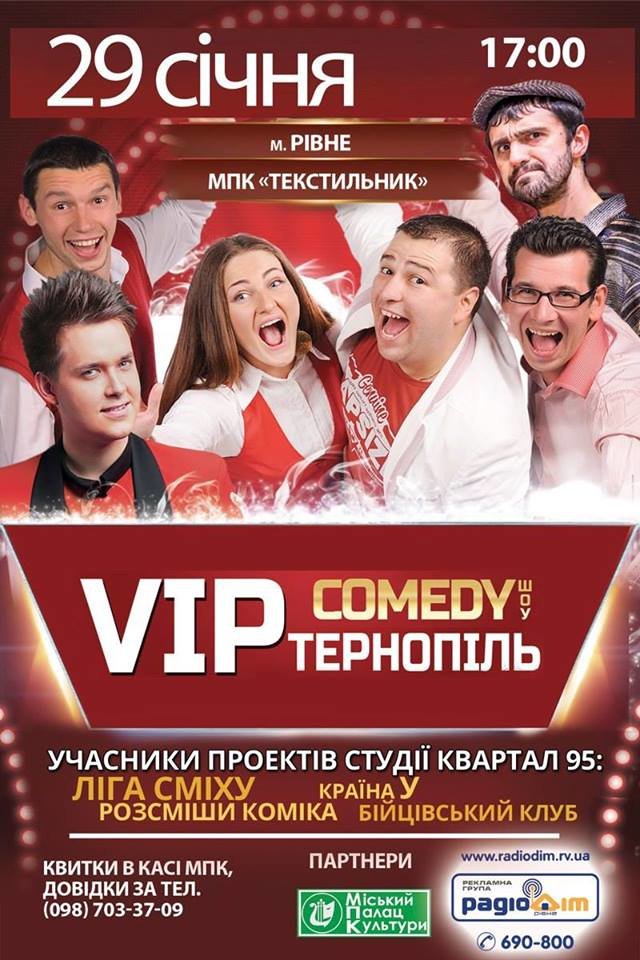 15942260_1231608393541134_1667031506_n