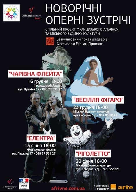 15442380_1777193099209938_9110467557153510581_n