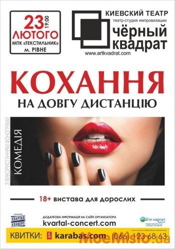 thumb_97603_event_show_content