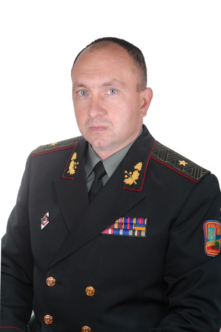 генерал-майор ПАВЛЮК О,О